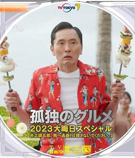 发情的小老婆